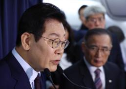 美 국무부 부장관 구금 사태 빠르고 비중 있게 다룰 것...비자 워킹그룹 탄력