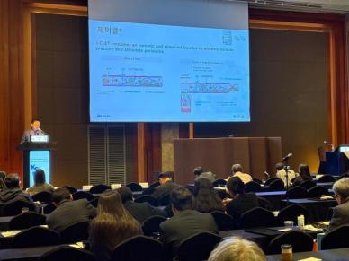 JW중외제약, 학회서 제이클 정 우수성 공개