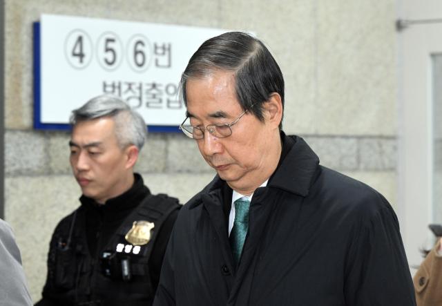 涉嫌协助发动内乱 前总理韩德洙被求刑有期徒刑15年