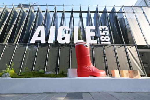 롯데홈쇼핑, 한남동서 에이글 대형 팝업...러버부츠·아우터 신제품 공개