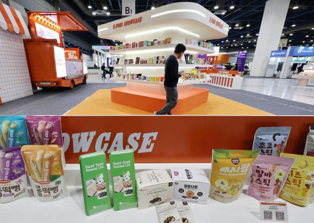 PHOTOS: Korea Grand Sourcing Fair opens in Seoul, draws global buyers 