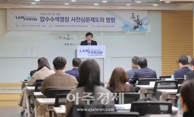 사진유대길 기자 dbeorlf123ajunewscom