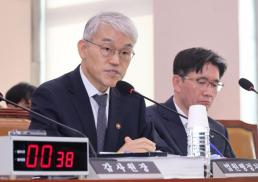 美 국무부 부장관 구금 사태 빠르고 비중 있게 다룰 것...비자 워킹그룹 탄력