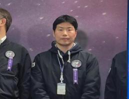 팀네이버-두나무, AI·웹3 시너지로 글로벌 선점하겠다