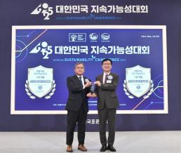 나승진 본부장 기업과 손잡은 상생형 어촌 산업화 추진 