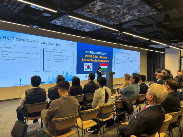 대한무역투자진흥공사코트라가 지난 25일 헝가리 부다페스트에서 2025 중부유럽 스마트테크 로드쇼를 개최했다 사진코트라