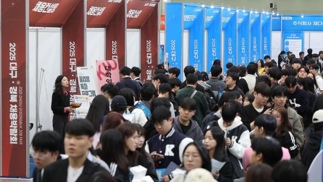 韩国青年就业地理鸿沟难跨