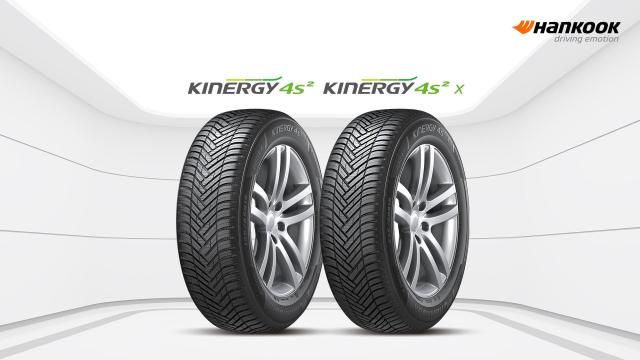 키너지 4S2 제품군사진한국타이어
