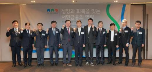 정확히 6년 만에 또… 업비트서 540억원 코인 유출