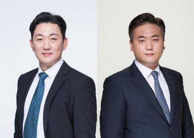 발표를 맡은 좌측부터이동건 김종수 변호사 사진법무법인 세종