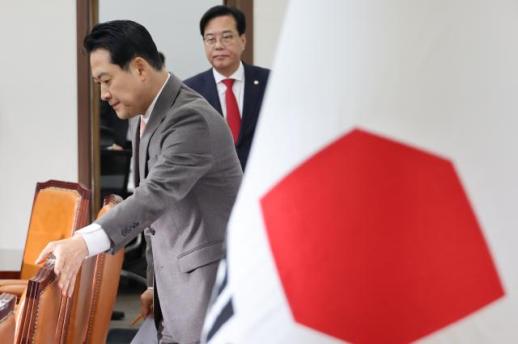 감사원 쇄신TF, 감사위원회의 의결 아닌 감사과정 문제 초점