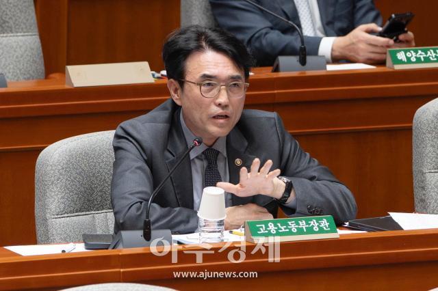 권창준 고용노동부 차관 사진유대길 기자 dbeorlf123ajunewscom