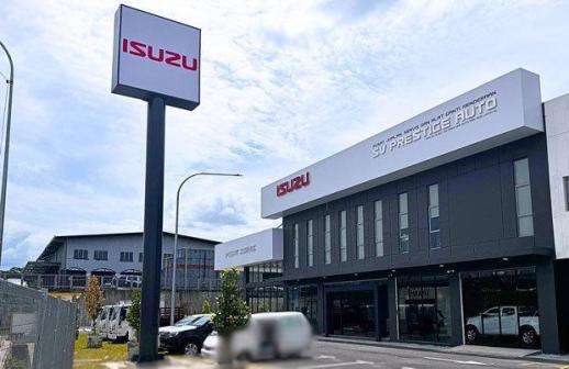 [NNA] 이스즈 말레이시아, 수도권 4S 센터로 네트워크 확장