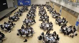 삼성전자, HBM개발팀 D램개발실 산하로 재편