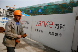 미·중 갈등에...중국-EU도 충돌? 네덜란드, 中반도체업체 경영 통제 조치