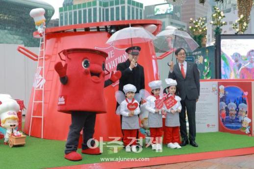 [포토] 휘슬러코리아, 구세군과 함께 사랑의 레시피 팟 자선냄비 체험관 오픈