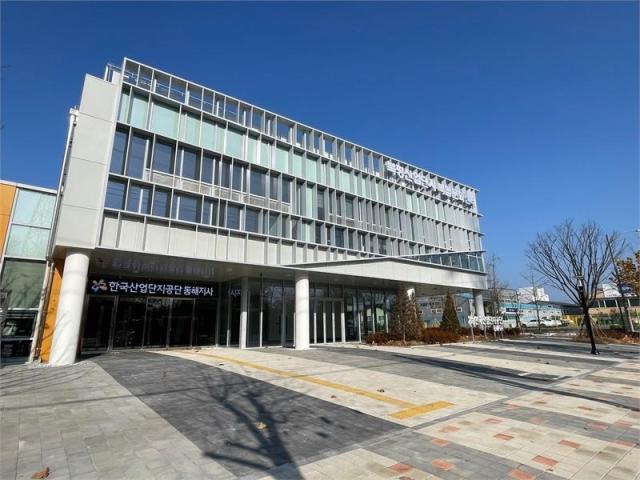 북평산업단지복합문화센터 사진김진강 사무국장 제공