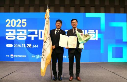 [중기 뉴스픽] 소진공·중기부·기술보증기금·한유원