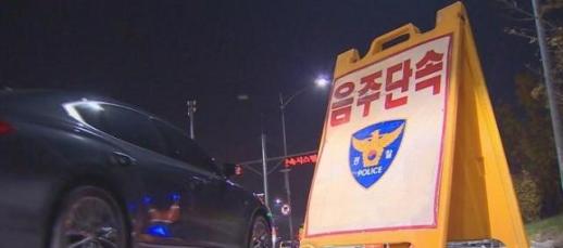 올해 국립대 전임교원 여성 22.2%…목표치 1년 조기 달성