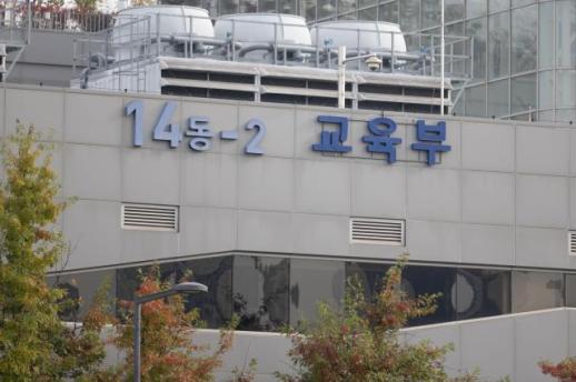 올해 국립대 전임교원 여성 22.2%…목표치 1년 조기 달성