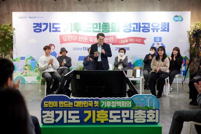 사진김동연 지사 SNS