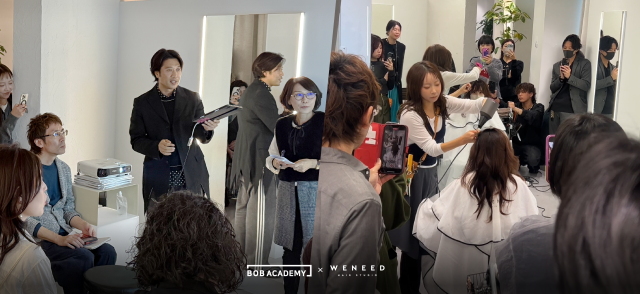 [사진=비오비아카데미]