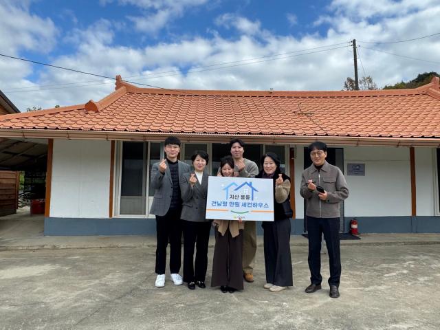 진도군은 ‘전남형 만원 세컨하우스’에 2년 동안 거주할 귀농 귀어 귀촌인이 입주했다사진진도군