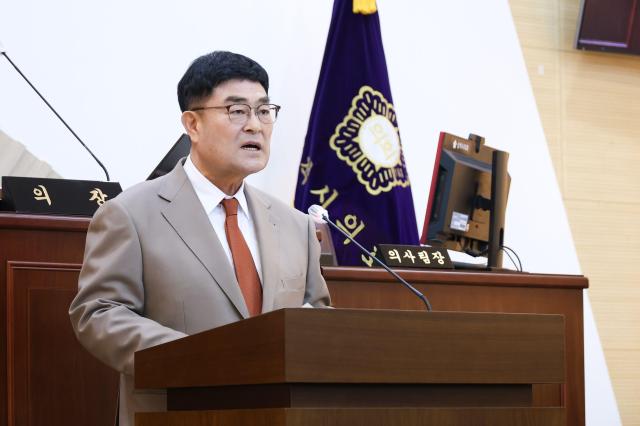 박상수 삼척시장 시정연설 사진삼척시