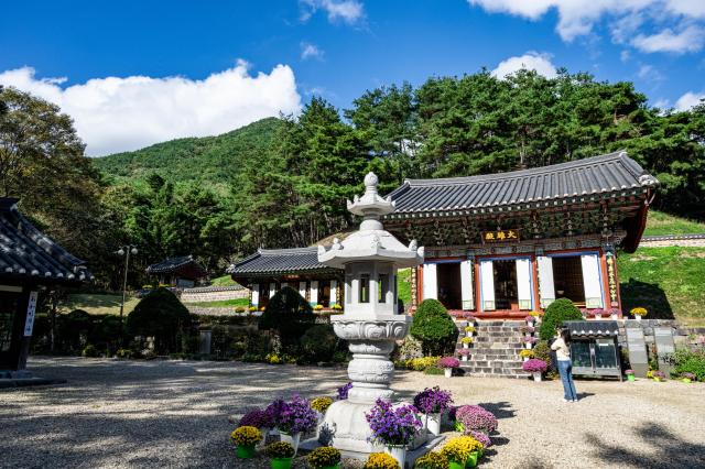 보석사 사진충남문화관광재단