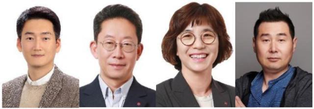 왼쪽부터 LG유플러스 권용현 양효석 여명희 부사장 정성권 전무사진LG유플러스