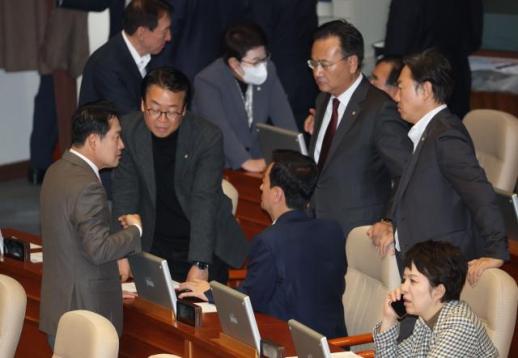 추경호 체포동의안 가결…12·3 계엄 1년 앞두고 국민의힘 최대 위기