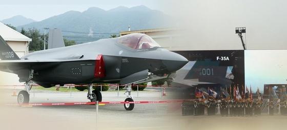 F-35A 사진연합뉴스 