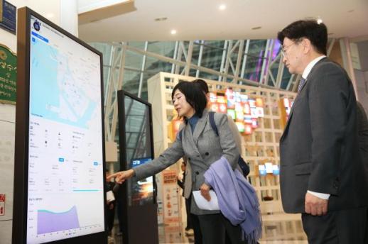 인천경제청, 제로에너지스마트시티 통합플랫폼 구축 시연회 개최