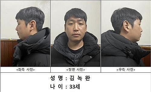 장경태, 성추행 혐의로 고소 당해…허위·무고에 대해 법적 조치