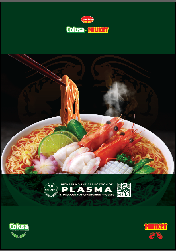 사진콜루사 밀리켓 홈페이지