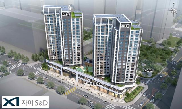 공덕역 주상복합 조감도 사진자이에스앤디