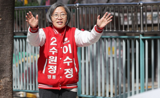 檢, 패스트트랙 충돌도 항소 포기…한국당 지도부 사실상 벌금형