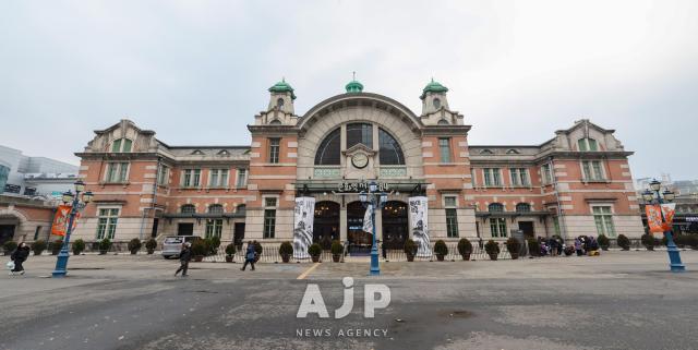 25일 서울시 중구에 위치한 옛 서울역 전경