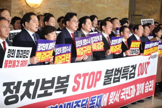 金총리, 계엄버스 육군 법무실장 근신 취소…엄정 재검토