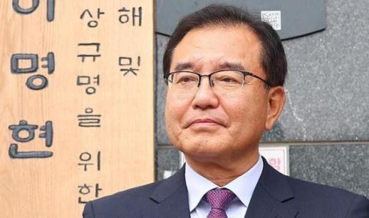 檢, 패스트트랙 충돌도 항소 포기…한국당 지도부 사실상 벌금형