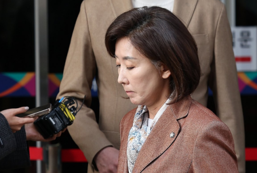 檢, 패스트트랙 충돌도 항소 포기…한국당 지도부 사실상 벌금형