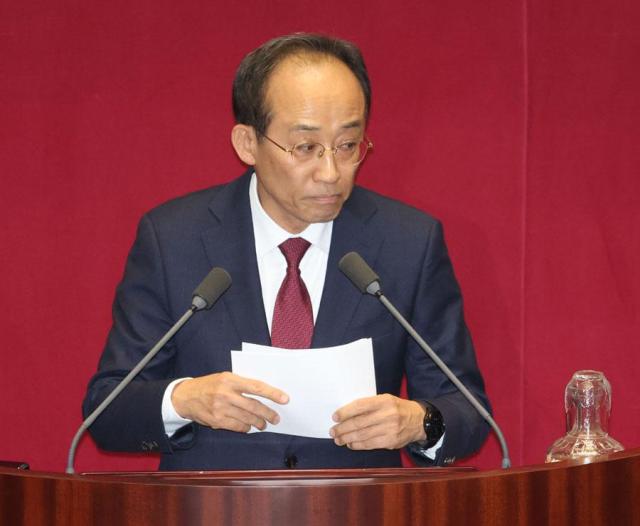 National Assembly passes arrest motion for PPPs former floor leader