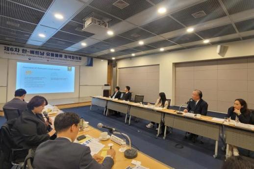 Hội nghị phân phối·logistics Việt Nam - Hàn Quốc lần thứ 6 khai mạc tại Seoul