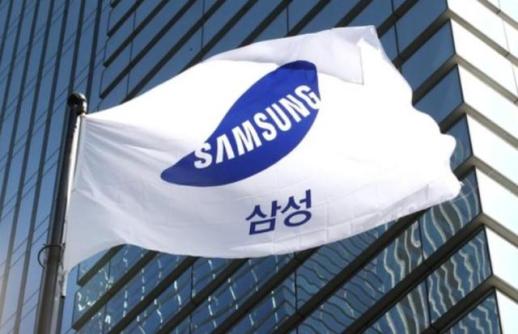 삼성 경영지원실, 경영지원담당으로 격상···미래 사업 확대