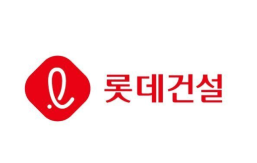 [인사] 금호건설