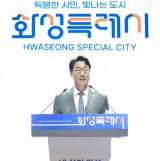 [속보]가평 식당서 난 불로 40대 부부와 10대 자녀 2명 등 4명 사망