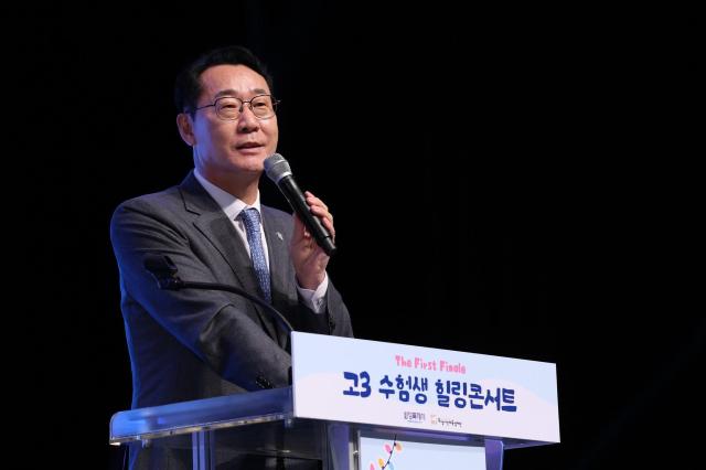 사진정명근 시장 SNS