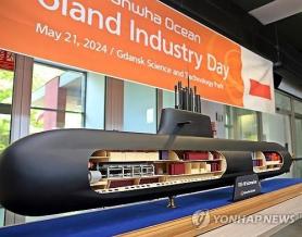 Hanwha Ocean shifts focus to Canada after losing Polish submarine deal