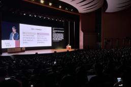 지스타 2025, 20만명 모이며 글로벌 게임쇼 위상 재확인