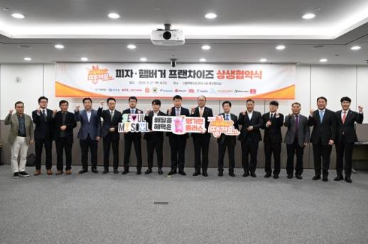 피자·햄버거도 할인…서울배달+땡겨요 혜택 커진다